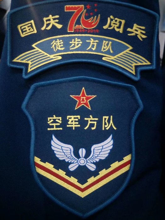 重庆空军学院图片